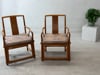 Pair of Ming-Style Hardwood Armchairs with Carved Medallion and Cushions