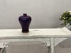 Deep Purple Meiping Vase with Glossy Two-Tone Glaze and Elegant Curved Form
