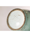 19th Century Porcelain Vase with Cobalt Blue Scholar Images