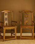 Pair of Chinese Qing Dynasty 19th Century Yoke Back Armchairs with Rattan Seats