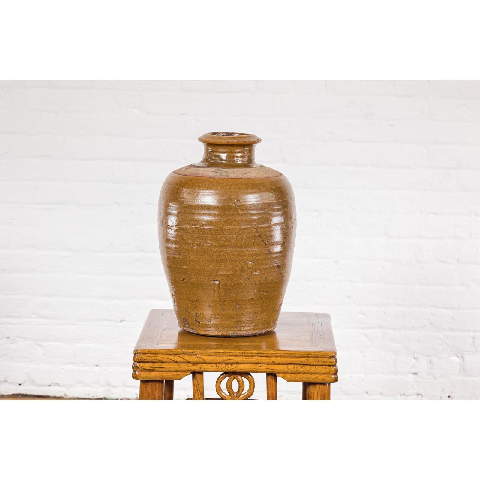 Japanese Tamba Tachikui Ware Brown Glaze Vase with Discreet Calligraphy