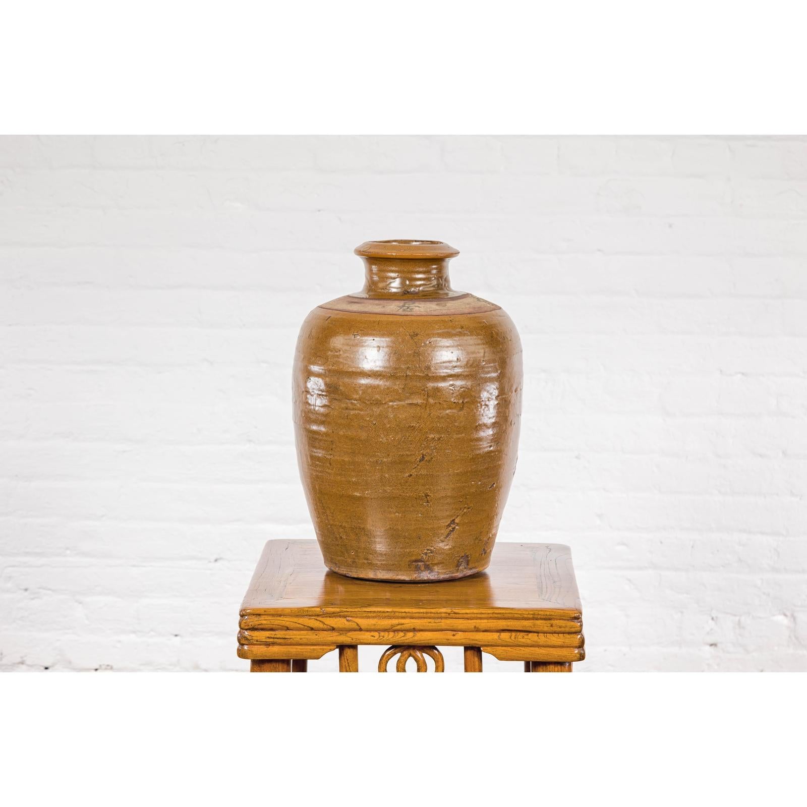 Japanese Tamba Tachikui Ware Brown Glaze Vase with Discreet Calligraphy