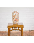 Chinese Vintage Japanese Kutani Style Vase with Flowers and Butterflies