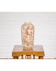Chinese Vintage Japanese Kutani Style Vase with Flowers and Butterflies