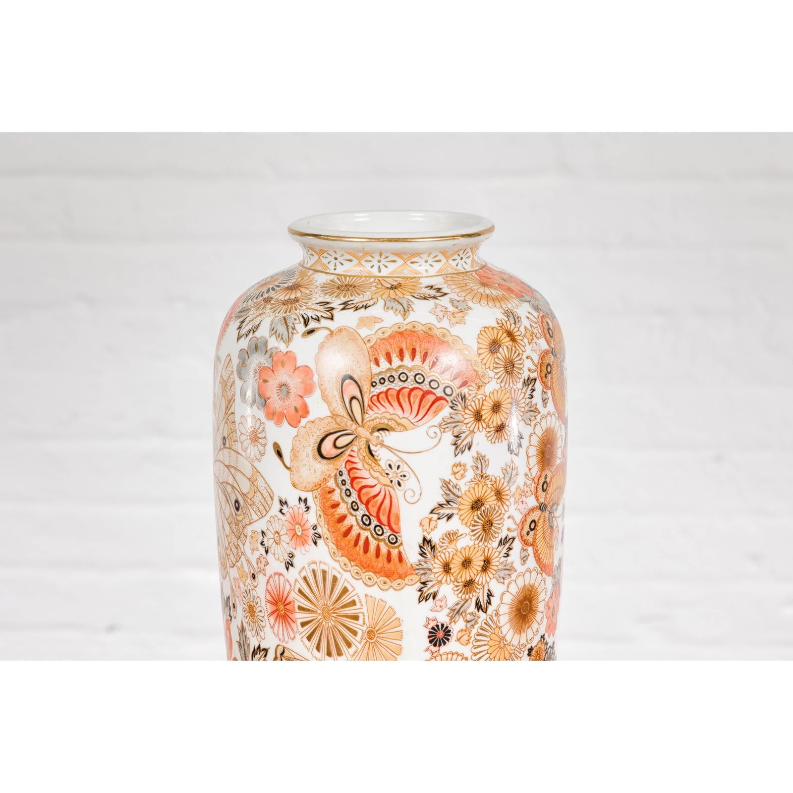 Chinese Vintage Japanese Kutani Style Vase with Flowers and Butterflies