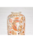 Chinese Vintage Japanese Kutani Style Vase with Flowers and Butterflies