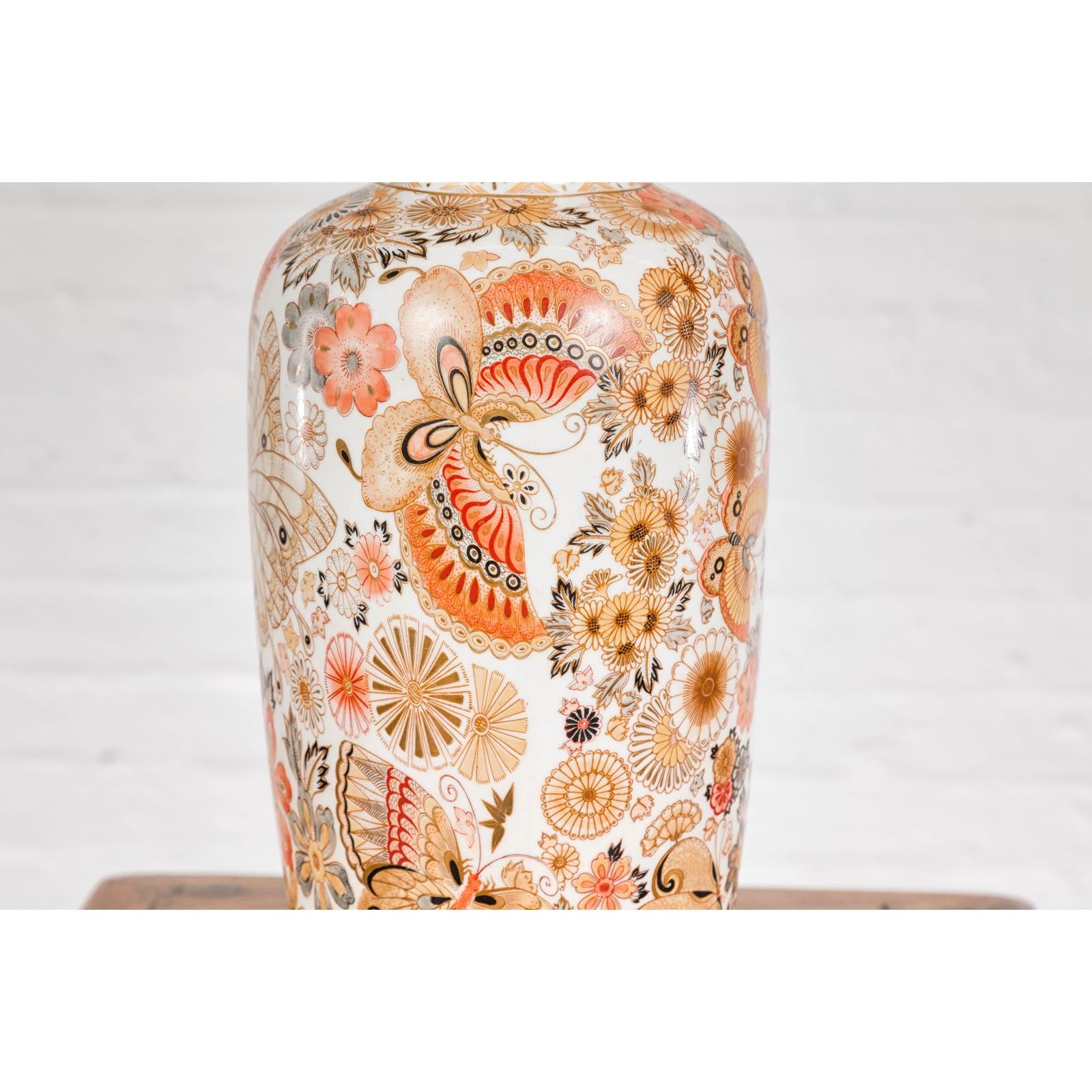 Chinese Vintage Japanese Kutani Style Vase with Flowers and Butterflies