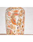 Chinese Vintage Japanese Kutani Style Vase with Flowers and Butterflies