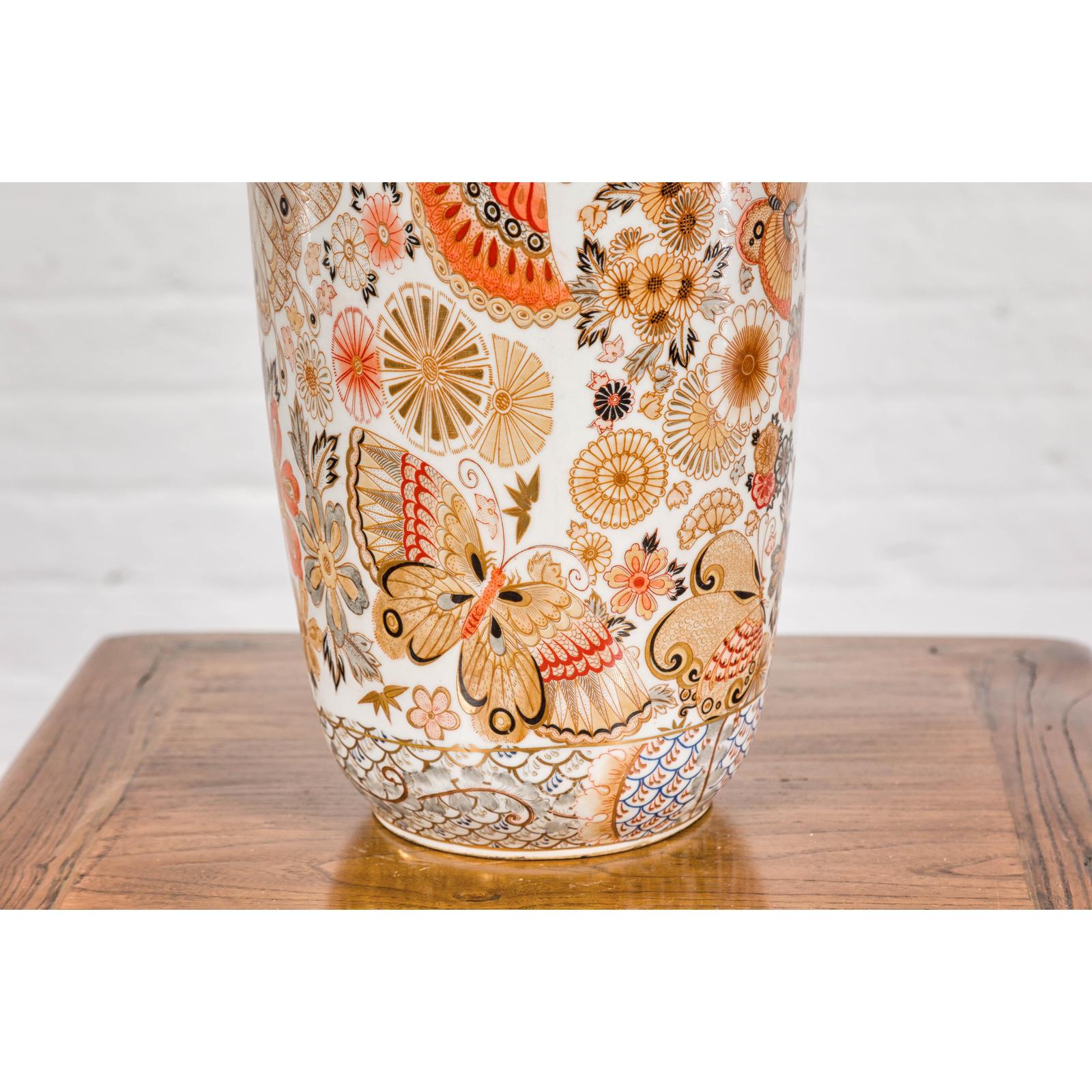 Chinese Vintage Japanese Kutani Style Vase with Flowers and Butterflies