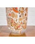 Chinese Vintage Japanese Kutani Style Vase with Flowers and Butterflies