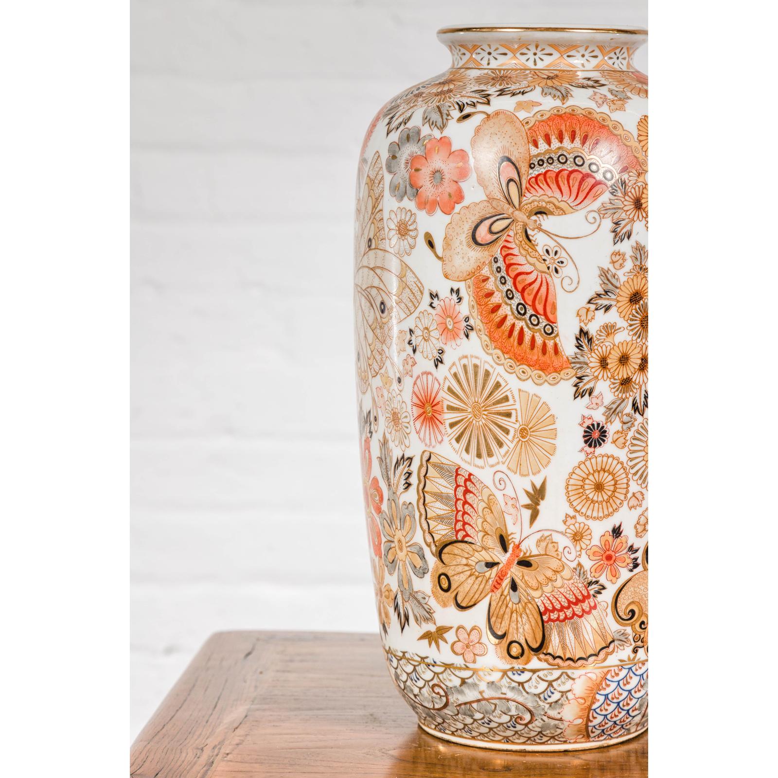 Chinese Vintage Japanese Kutani Style Vase with Flowers and Butterflies