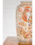 Chinese Vintage Japanese Kutani Style Vase with Flowers and Butterflies