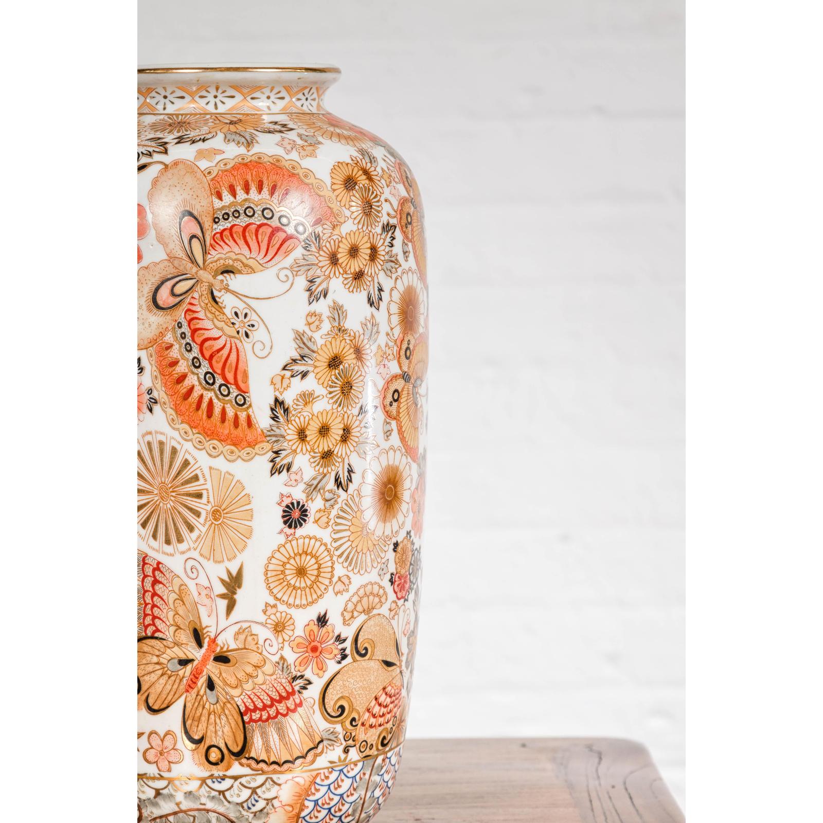 Chinese Vintage Japanese Kutani Style Vase with Flowers and Butterflies
