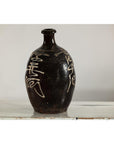 Late Qing Dynasty Ceramic Wine Jug with Calligraphy and Dark Glaze