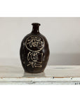 Late Qing Dynasty Ceramic Wine Jug with Calligraphy and Dark Glaze