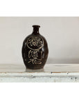 Late Qing Dynasty Ceramic Wine Jug with Calligraphy and Dark Glaze