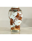 Porcelain Baluster Shaped Vase with Hand-Painted Monkeys and Floral Motifs
