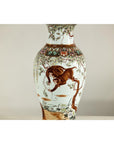 Porcelain Baluster Shaped Vase with Hand-Painted Monkeys and Floral Motifs