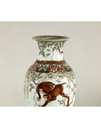 Porcelain Baluster Shaped Vase with Hand-Painted Monkeys and Floral Motifs