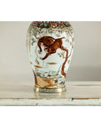 Porcelain Baluster Shaped Vase with Hand-Painted Monkeys and Floral Motifs