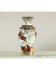 Porcelain Baluster Shaped Vase with Hand-Painted Monkeys and Floral Motifs