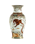 Porcelain Baluster Shaped Vase with Hand-Painted Monkeys and Floral Motifs
