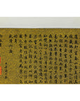 Expansive Chinese Metal Wall Art with Gold and Black Mountainous Scene