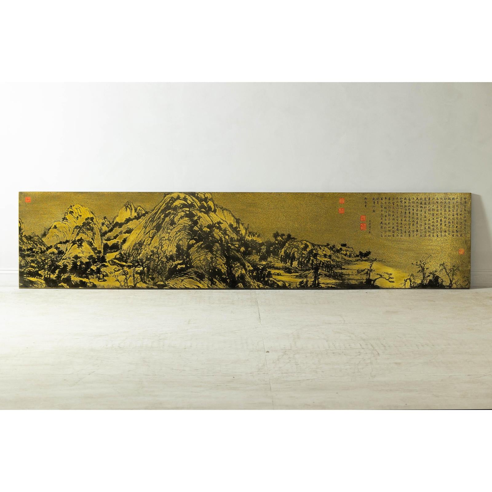 Expansive Chinese Metal Wall Art with Gold and Black Mountainous Scene