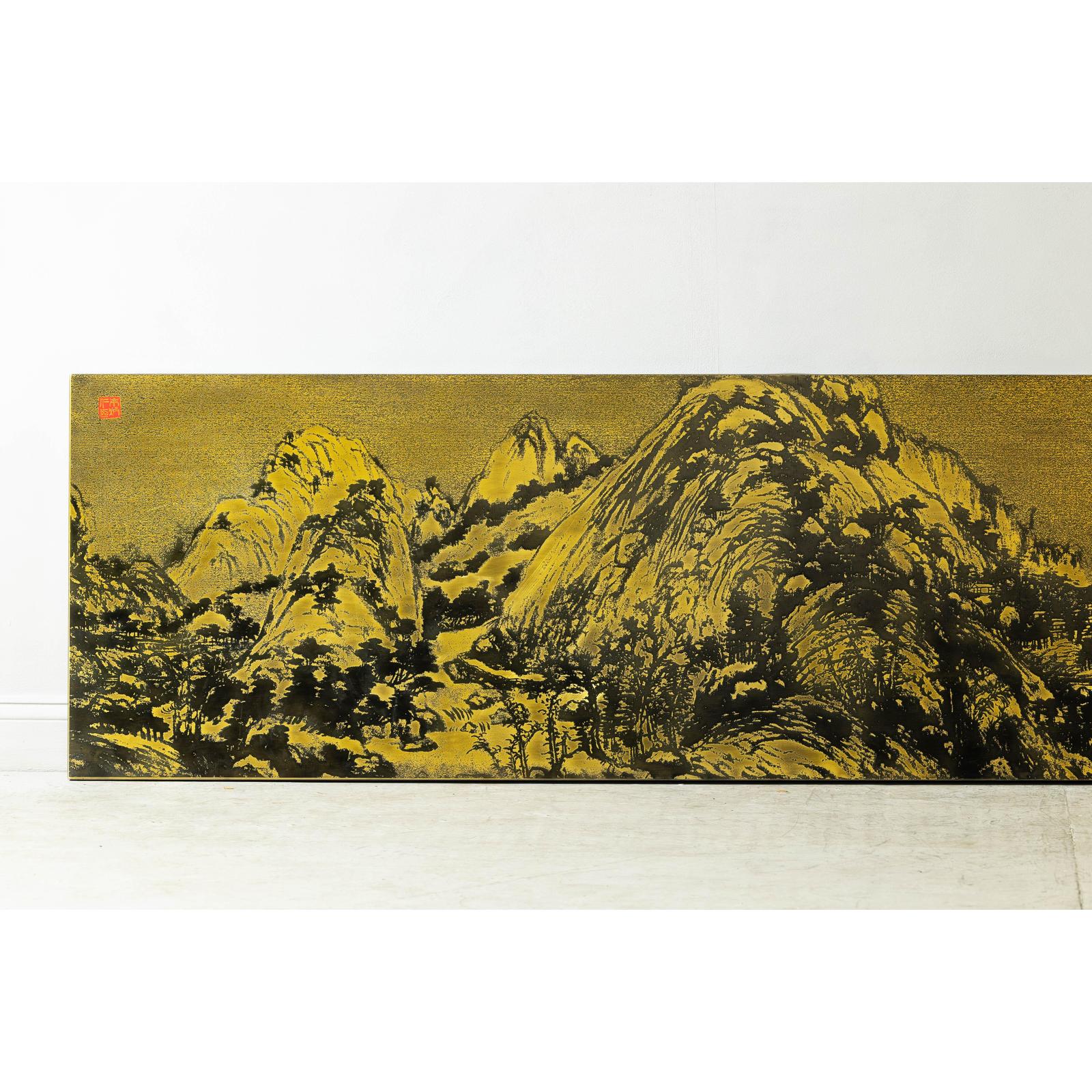Expansive Chinese Metal Wall Art with Gold and Black Mountainous Scene