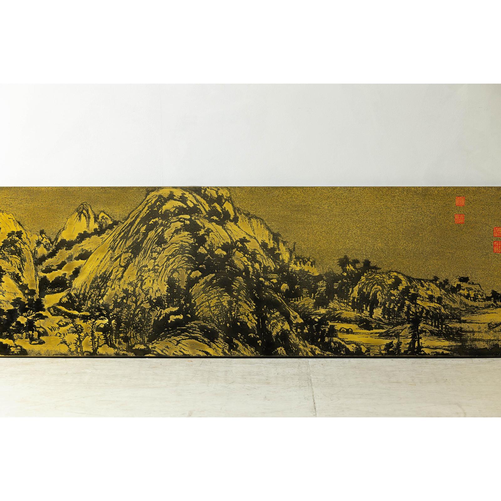 Expansive Chinese Metal Wall Art with Gold and Black Mountainous Scene