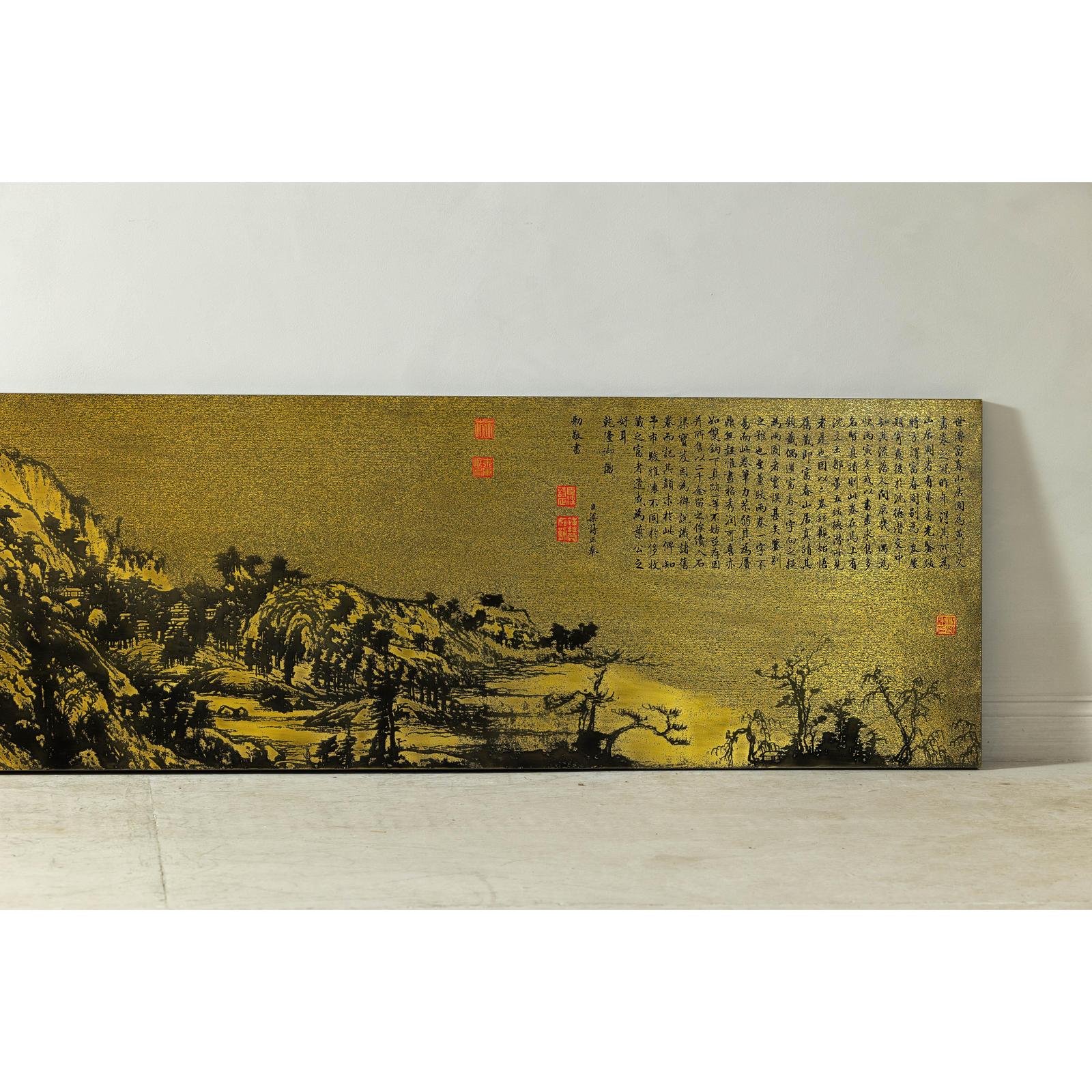 Expansive Chinese Metal Wall Art with Gold and Black Mountainous Scene