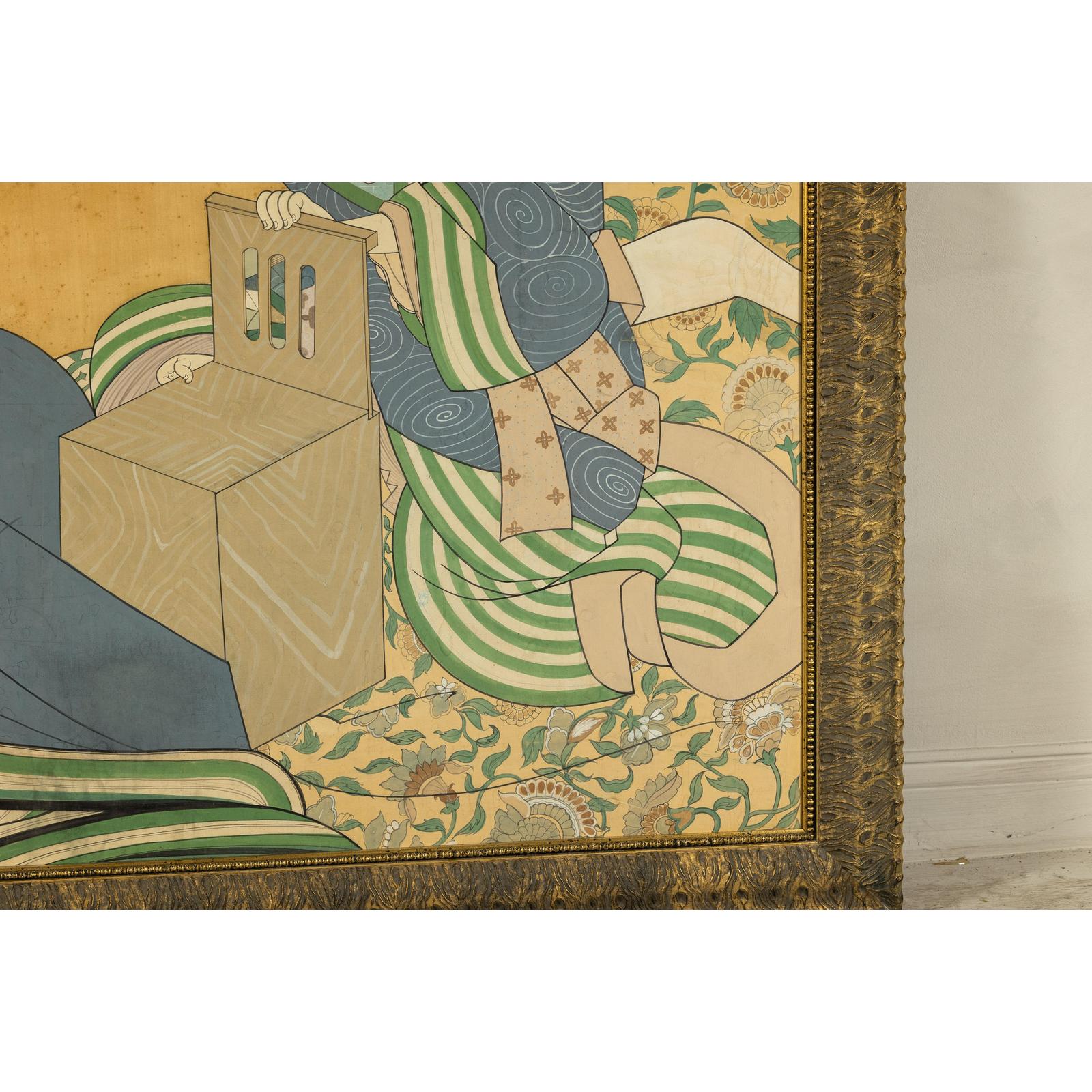 Japanese Hand-Painted Silk Artwork of a Seated Concubine in Giltwood Frame