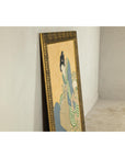 Japanese Hand-Painted Silk Artwork of a Seated Concubine in Giltwood Frame