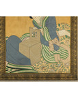 Japanese Hand-Painted Silk Artwork of a Seated Concubine in Giltwood Frame