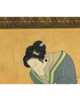Japanese Hand-Painted Silk Artwork of a Seated Concubine in Giltwood Frame
