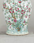 Near Pair of Famille Rose Ginger Jars with Peaches, Roses and Bats