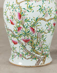 Near Pair of Famille Rose Ginger Jars with Peaches, Roses and Bats