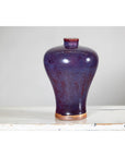 Deep Purple Meiping Vase with Glossy Two-Tone Glaze and Elegant Curved Form