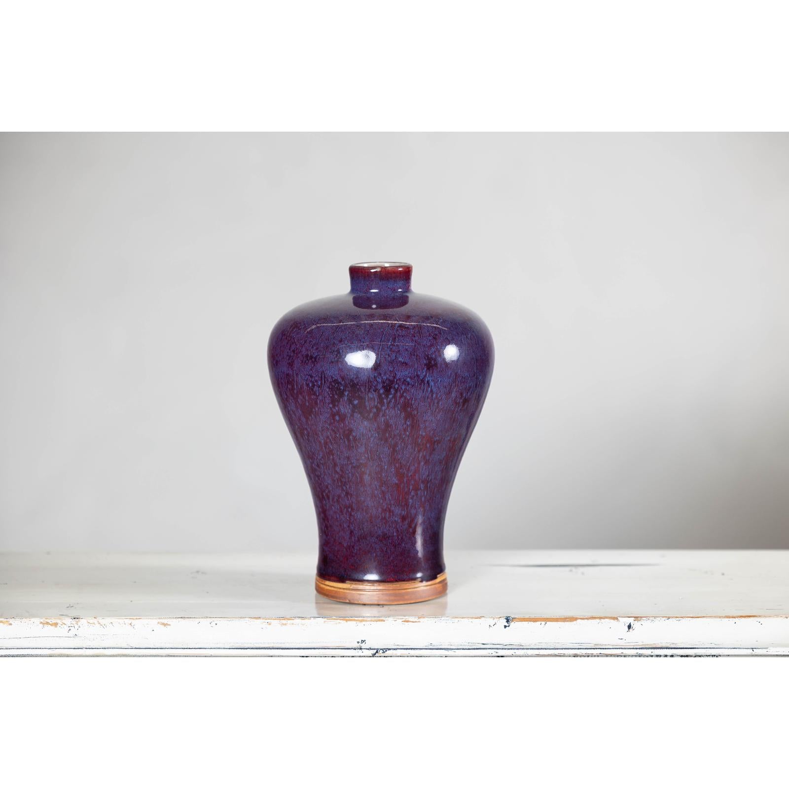 Deep Purple Meiping Vase with Glossy Two-Tone Glaze and Elegant Curved Form