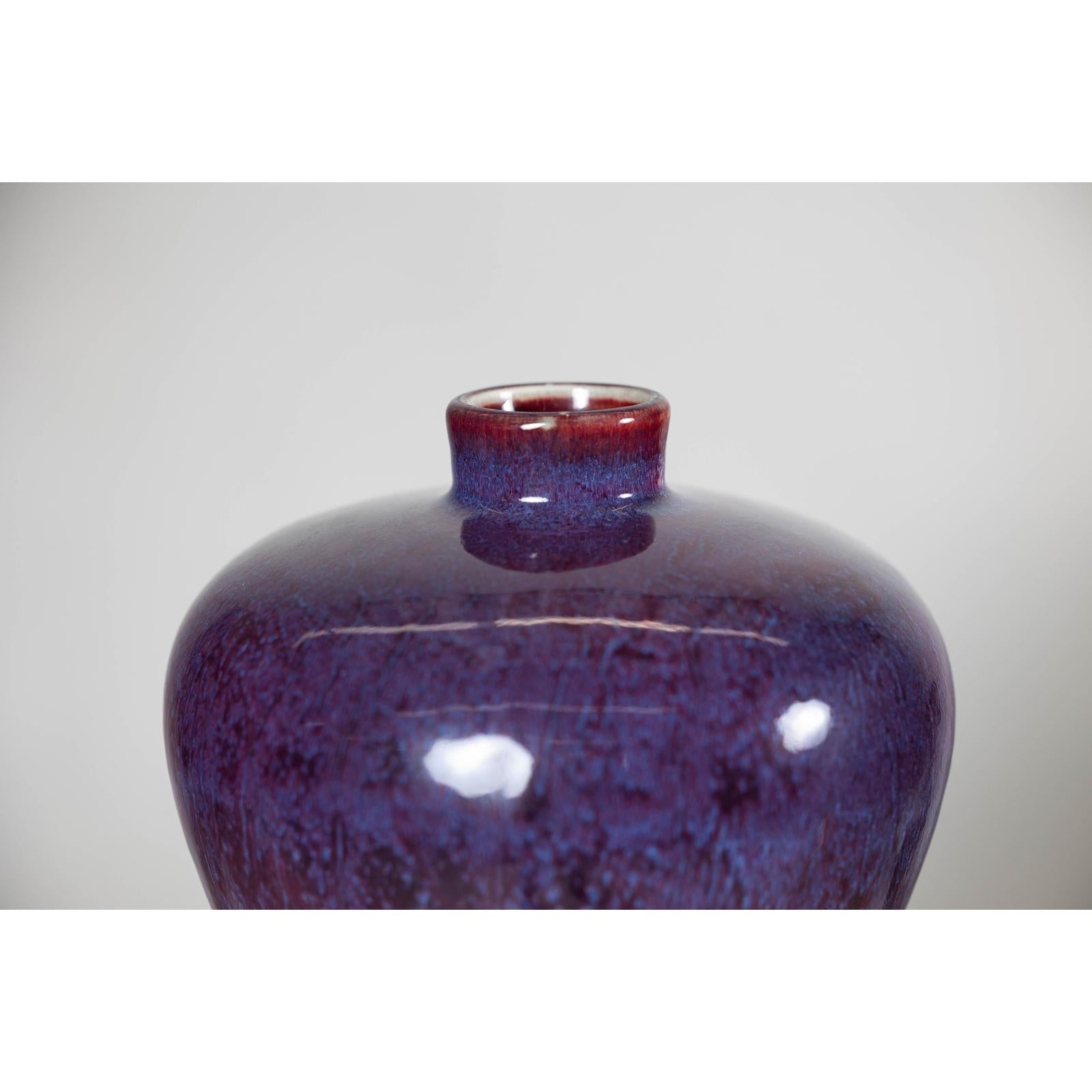 Deep Purple Meiping Vase with Glossy Two-Tone Glaze and Elegant Curved Form