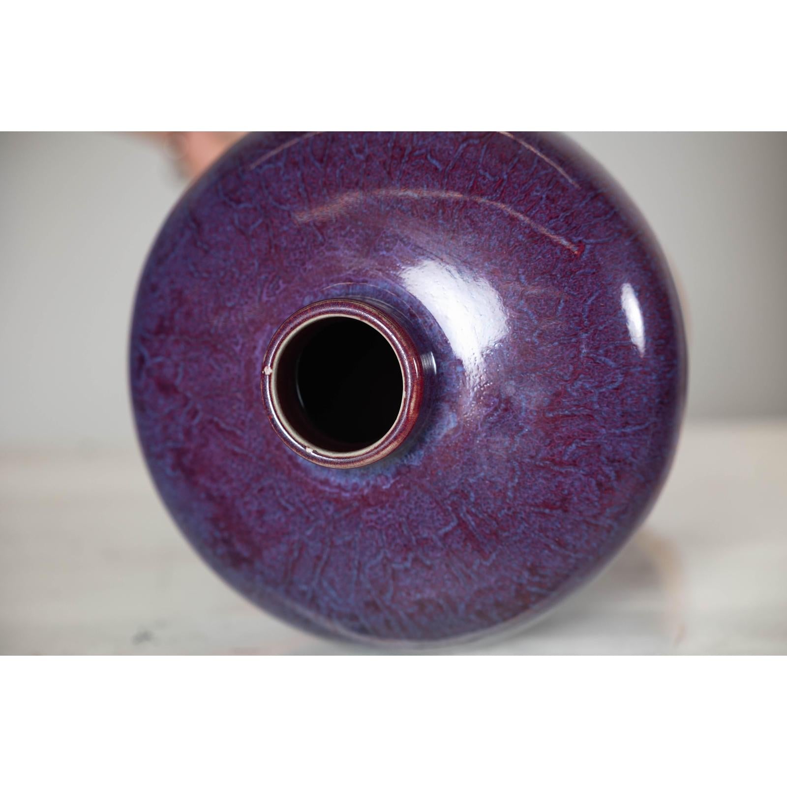 Deep Purple Meiping Vase with Glossy Two-Tone Glaze and Elegant Curved Form