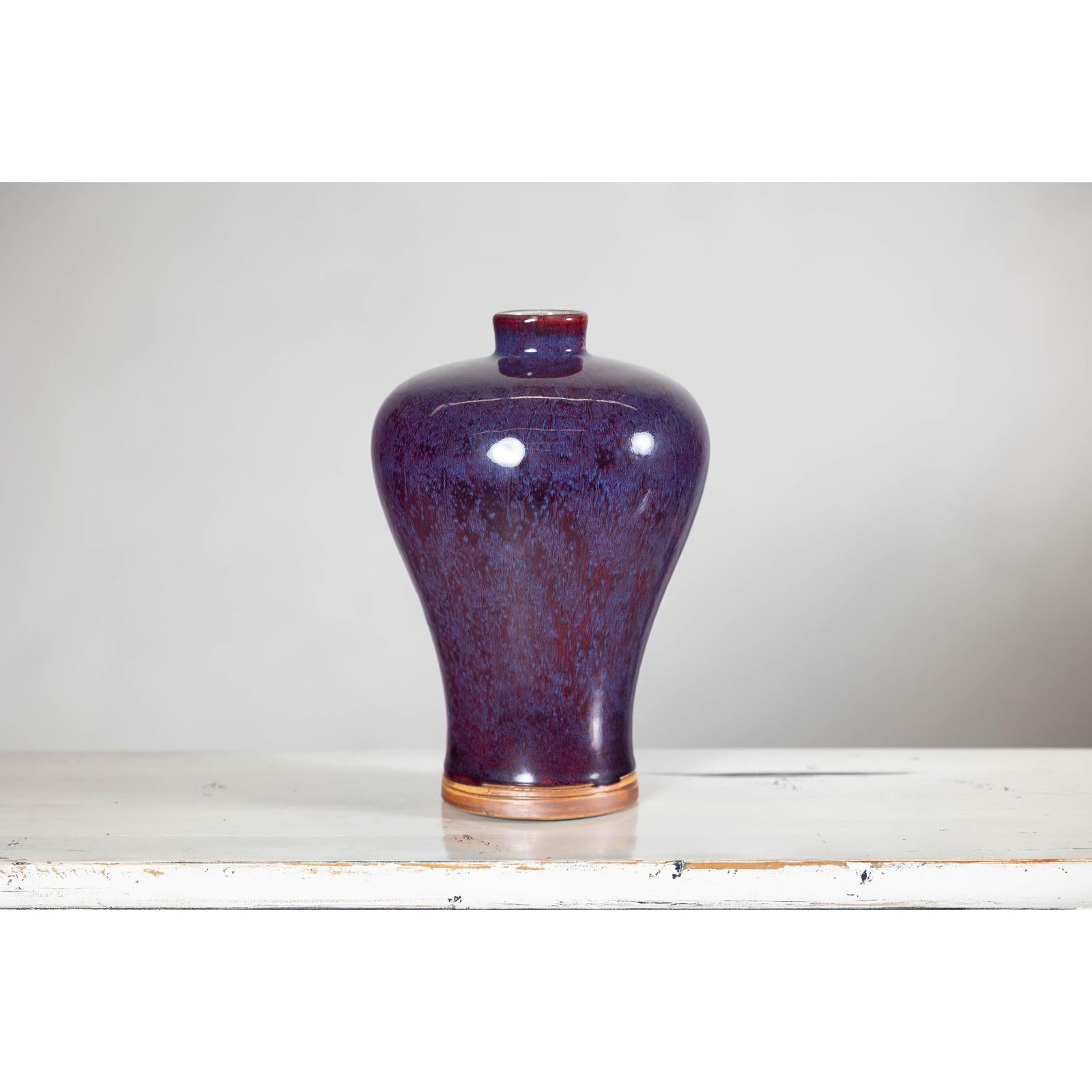 Deep Purple Meiping Vase with Glossy Two-Tone Glaze and Elegant Curved Form