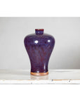 Deep Purple Meiping Vase with Glossy Two-Tone Glaze and Elegant Curved Form