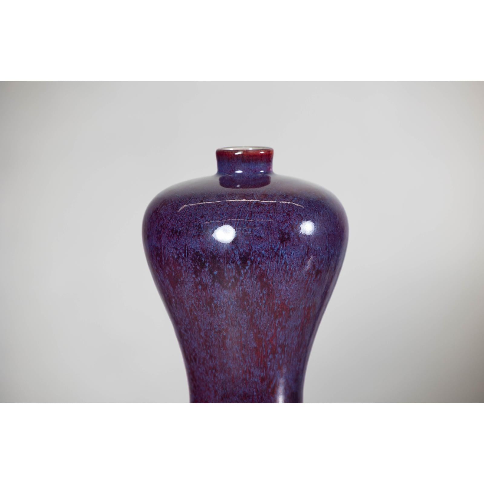 Deep Purple Meiping Vase with Glossy Two-Tone Glaze and Elegant Curved Form