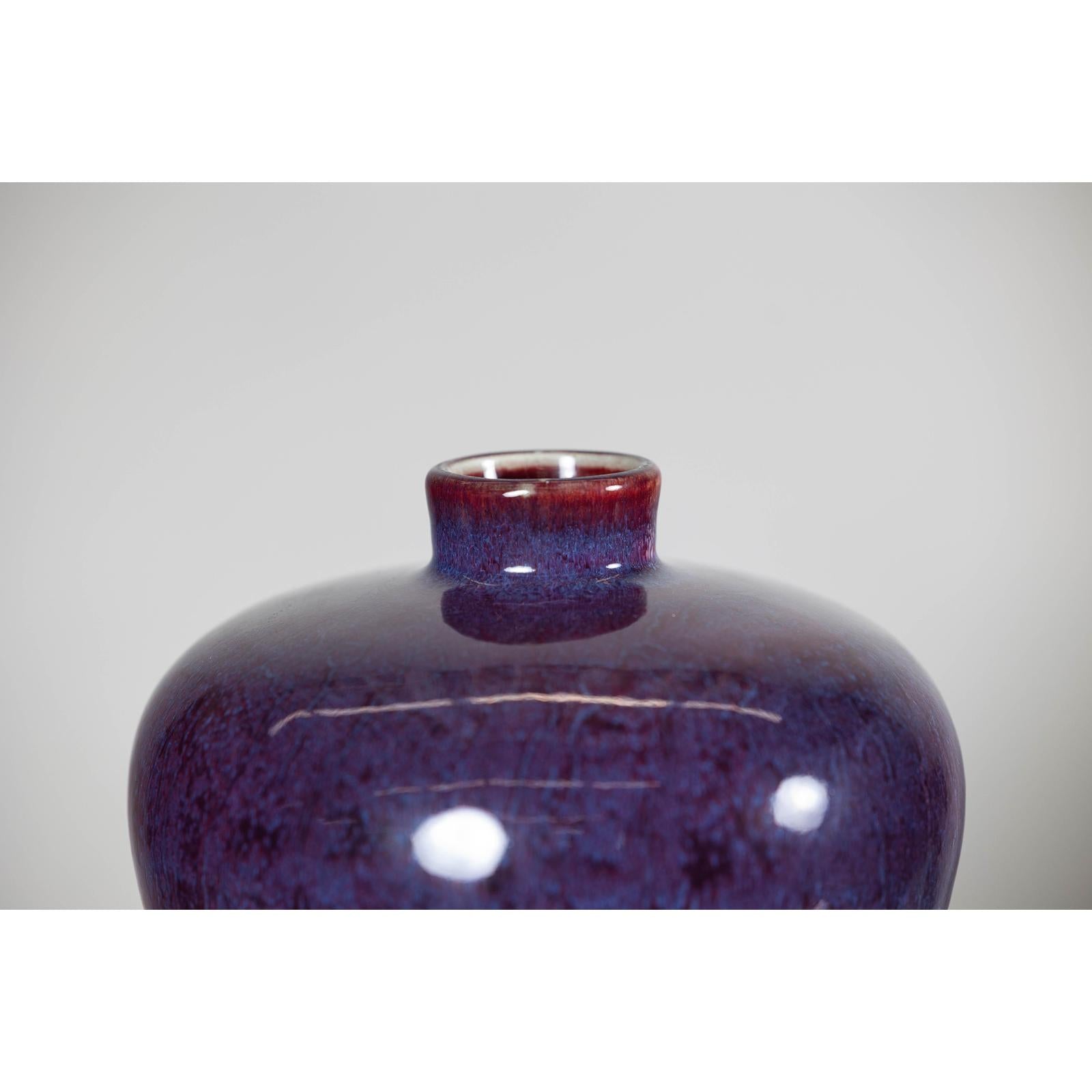 Deep Purple Meiping Vase with Glossy Two-Tone Glaze and Elegant Curved Form