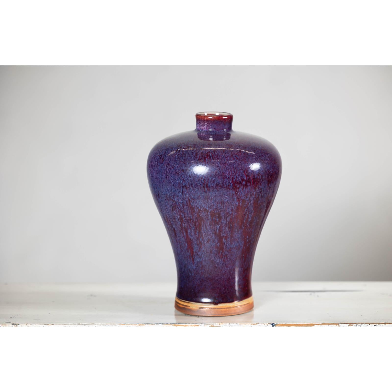 Deep Purple Meiping Vase with Glossy Two-Tone Glaze and Elegant Curved Form