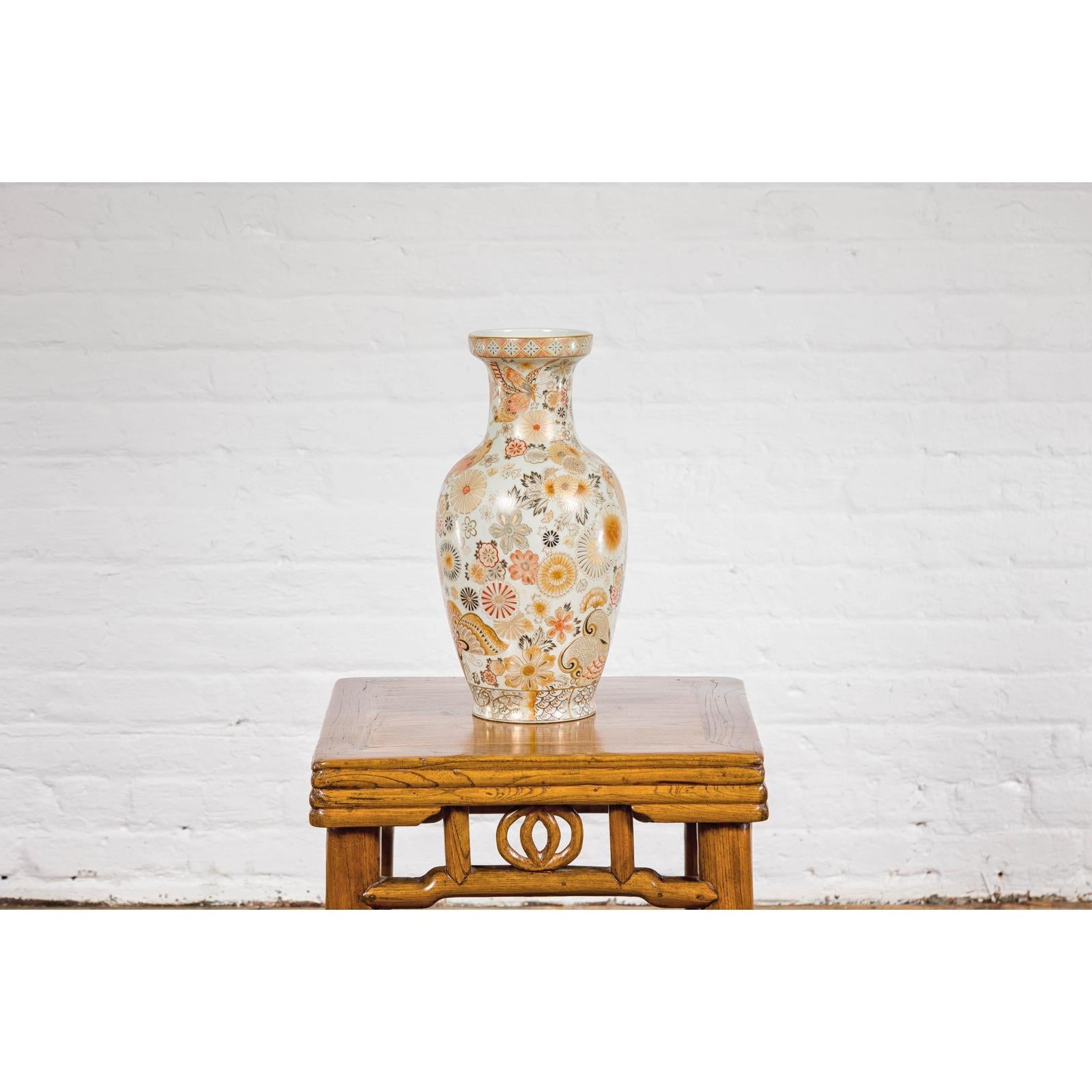 Vintage Japanese Kutani Style Vase with Flowers and Butterflies, Orange and Gold