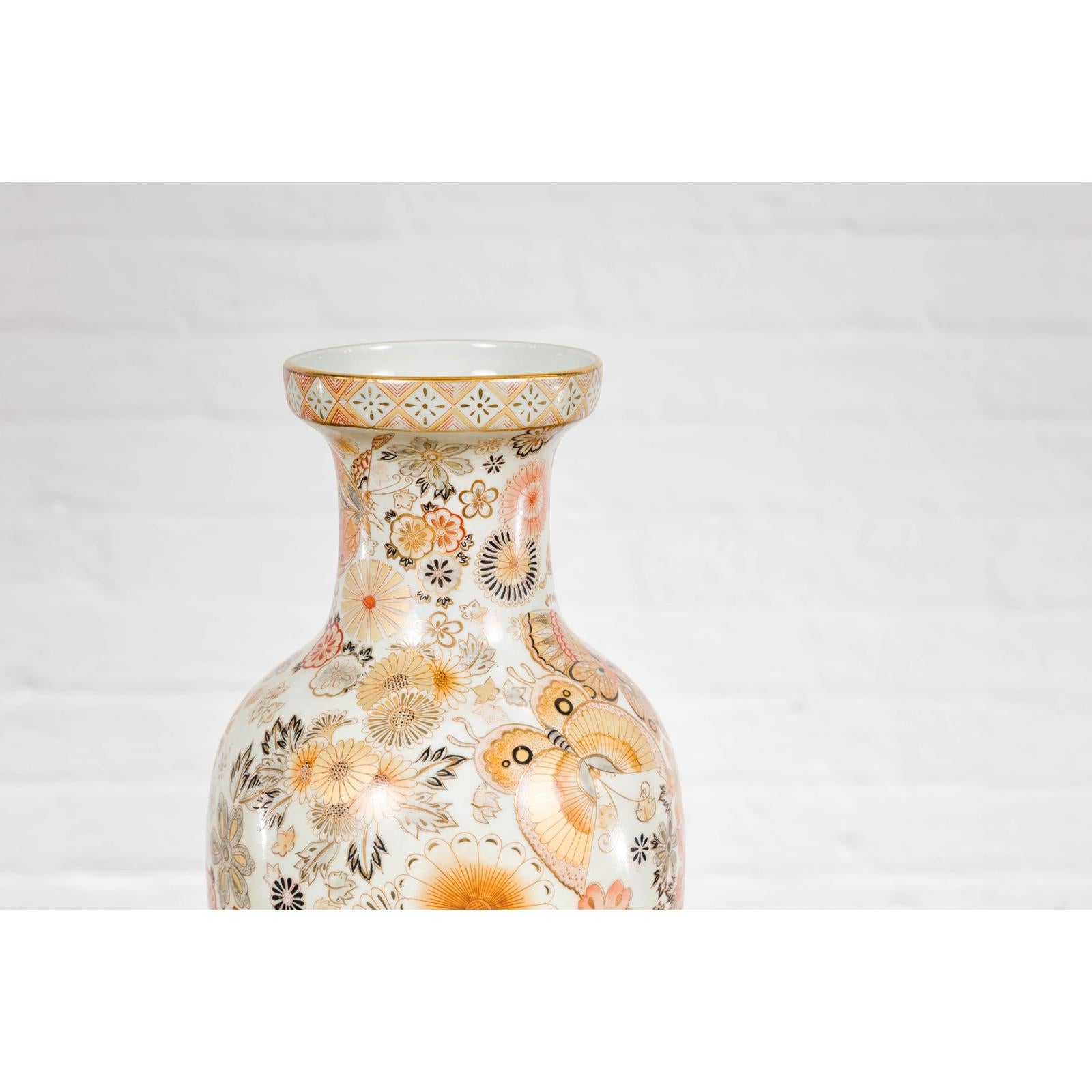Vintage Japanese Kutani Style Vase with Flowers and Butterflies, Orange and Gold