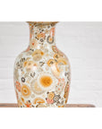 Vintage Japanese Kutani Style Vase with Flowers and Butterflies, Orange and Gold