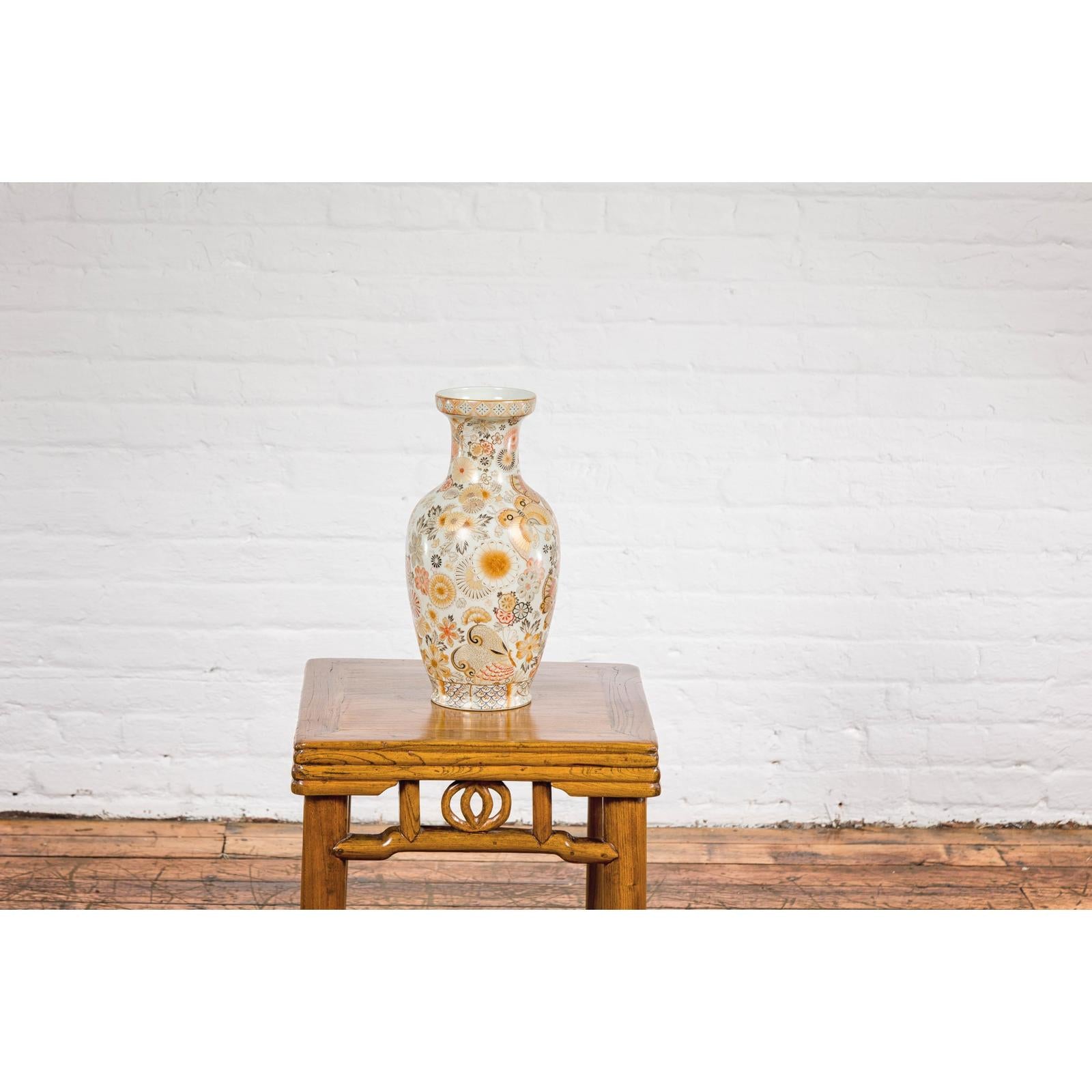 Vintage Japanese Kutani Style Vase with Flowers and Butterflies, Orange and Gold